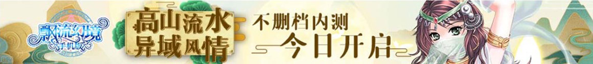 全球网基金趋势